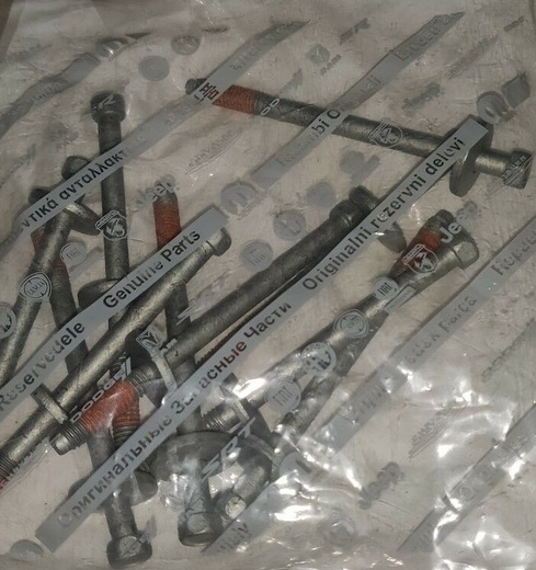 Mopar OEM Intake Manifold Bolts set of 10 5.7L-6.4L Hemi Engines